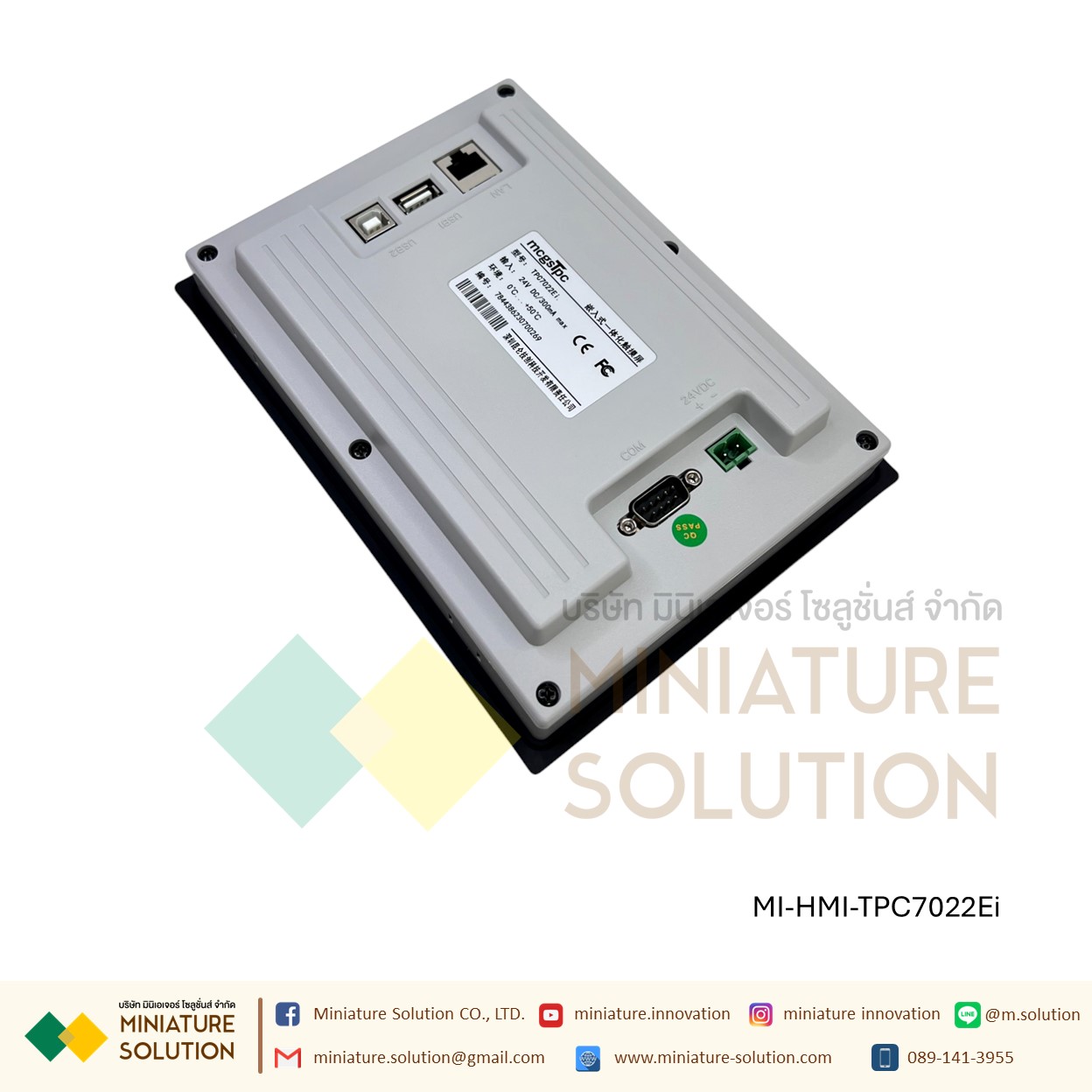 MCGS TPC7012EL 7 inches 24VDC 1COM PORT จอทัชกรีน 7 นิ้ว / TPC7022Ei Ethernet Port