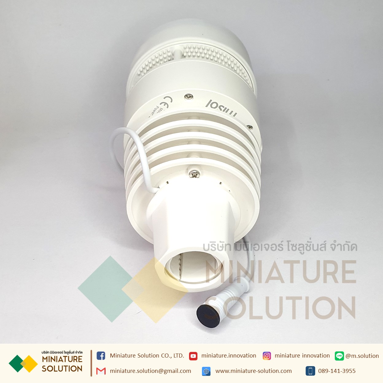 MISOL Weather station เครื่องวัดสภาพภูมิอากาศ อุณหภูมิ ความชื้น ปริมาณน้ำฝน ความเร็วลม ความเข้มแสง แรงดันบรรยากาศ