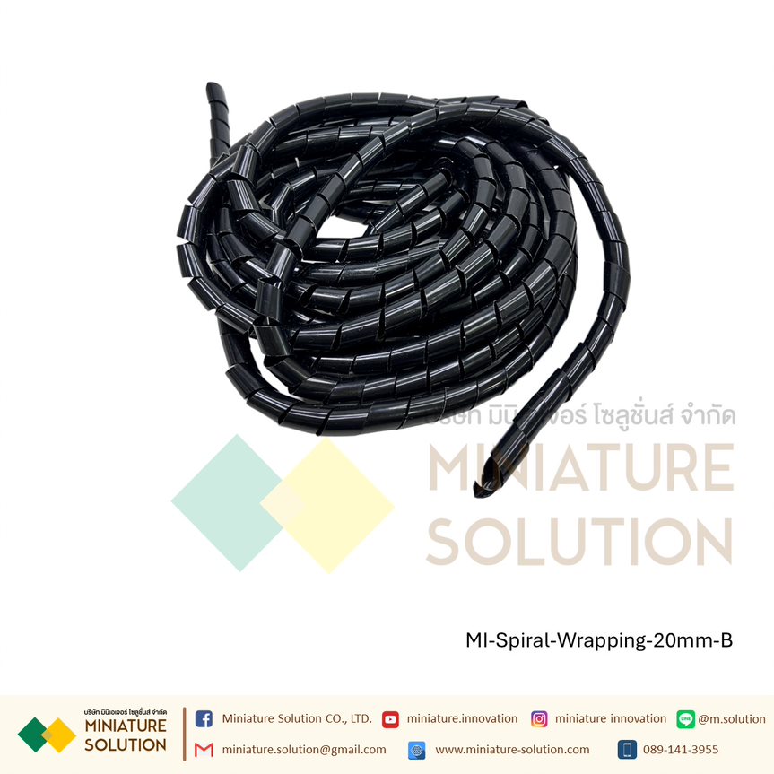 ไส้ไก่ พันสายไฟ เก็บสายไฟ รัดสายไฟ ชุดเก็บสายไฟ เกลียวพันสายไฟ Spiral Wrapping Band คุณภาพดี ราคาถูก ใส้ไก่ 4/6/8/10/12/14/16/18/20/25/30มม