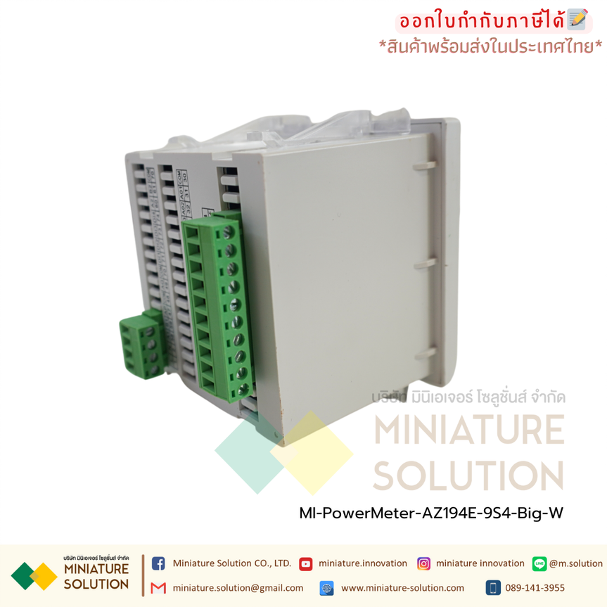 Power Meter RS485 Modbus-RTU [ขายดี] Three-phase digital multi-function opening 91*91 มิเตอร์วัดกระแสไฟ 3เฟส ไฟ LED ดิจิตอล multi-function power meter LCD current voltage power frequency combination strap metering communication RS485 [AZ194E-9S4] [รุ่นหนา