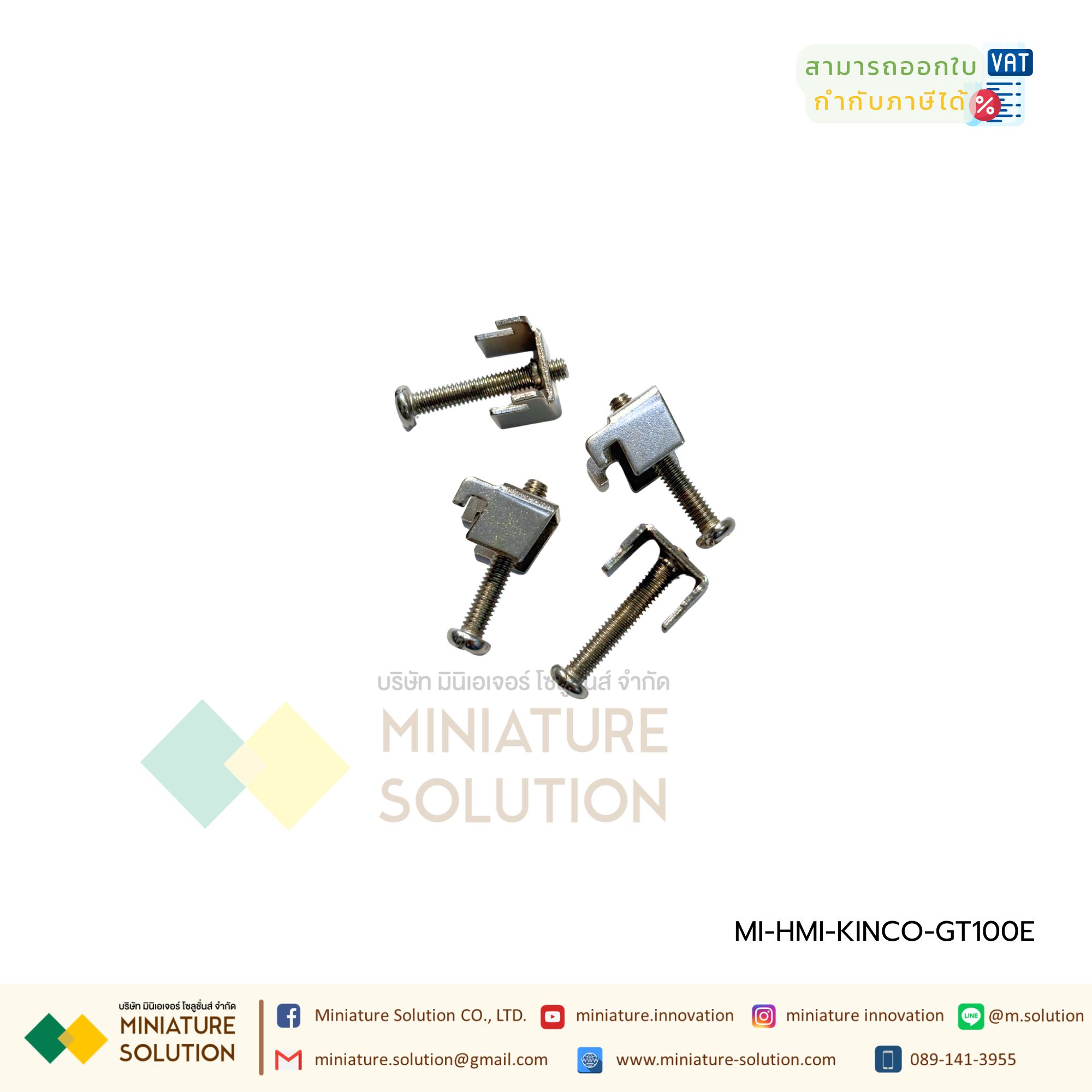 จอทัชสกรีน HMI Touch Screen GT-100E Kinco 10Inch