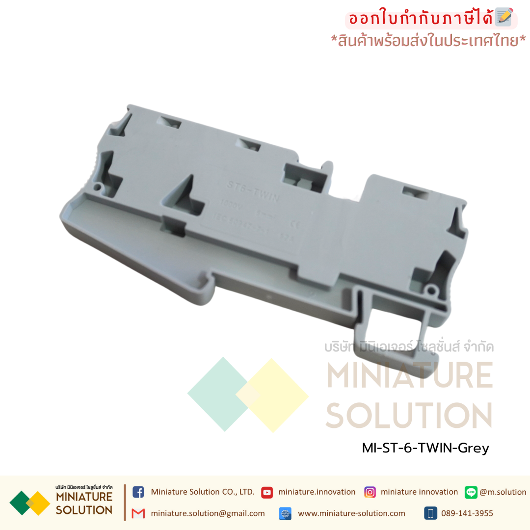 ST 6-TWIN - Feed-through terminal block เทอร์มินอลสปริง ออกคู่ ใช้ง่าย ST6-TWIN spring terminal block