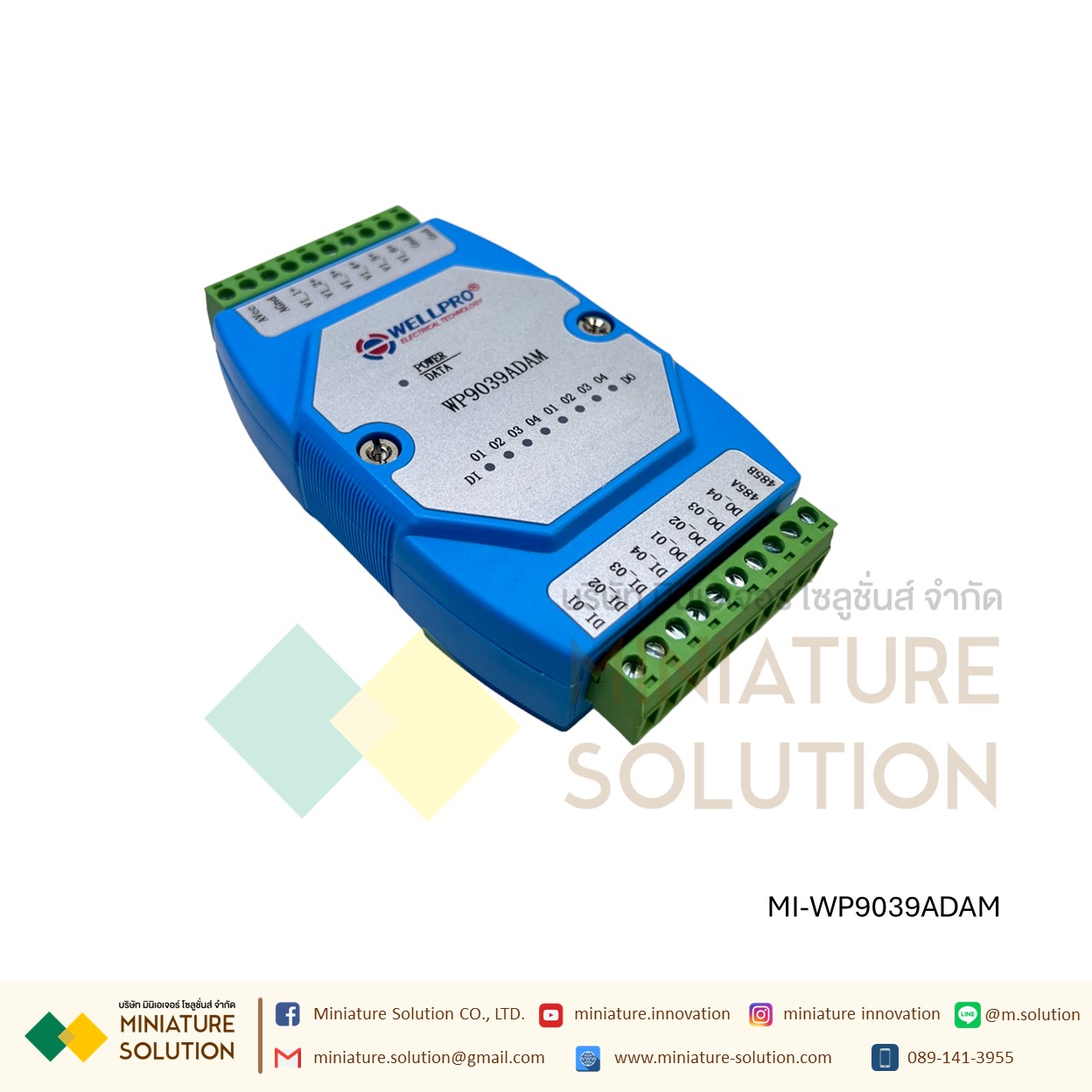 Wellpro Electrical Technology RS485 MODBUS RTU 8DI/8DO 6AI/4DI/4DO AI 4-20MA 3AO 8DS NPN 3VO 0-10V DC0~10V แบบวัดกระแส
