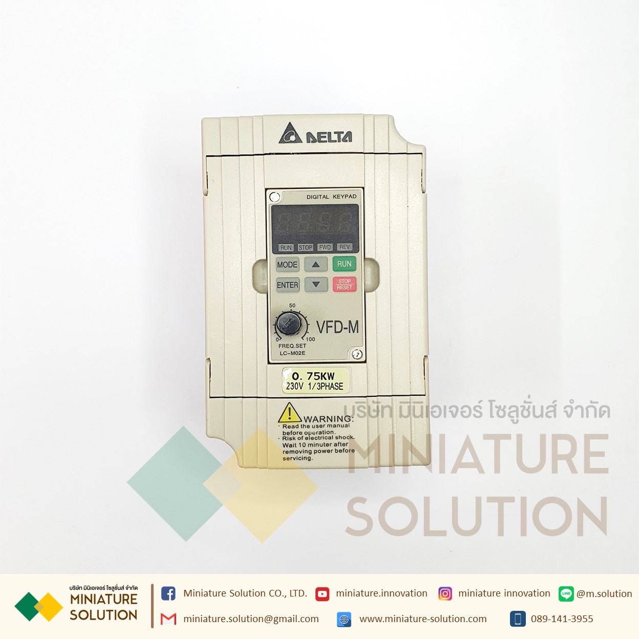 Delta Inverter VFD004M21A VFD-M Universal Inverter VFD-M Series L VFD004M21A 220V /380V 0.4KW / 0.75kw /1.5kw /2.2kw อินเวอร์เตอร์ (0.75kW)