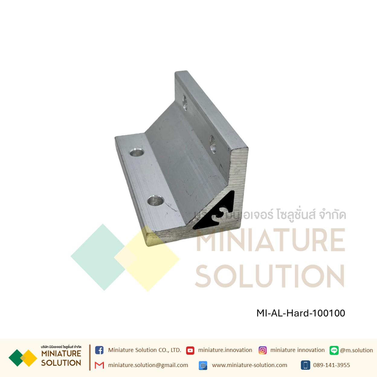 Hard Bracket 20/30/40/45/60/80/90/100 Series ตัวยึดฉากแบบหนา อลูมิเนียมโปรไฟล์ซีรี่ Aluminum profile (ขนาด 2020/3030/4040/4545/6060/8080/9090/100100-90)