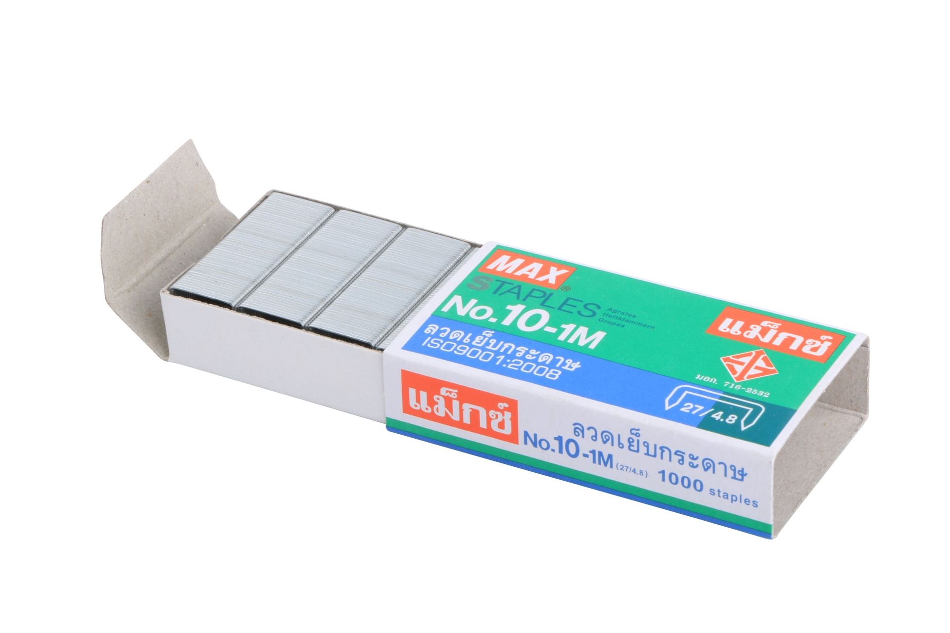 Max - แม็กซ์ ลวดเย็บกระดาษ ลูกแม็กซ์ ลูกแม็ก รุ่น NO.10-1M (27/4.8) บรรจุ 1000 ลวดใน 1 กล่อง