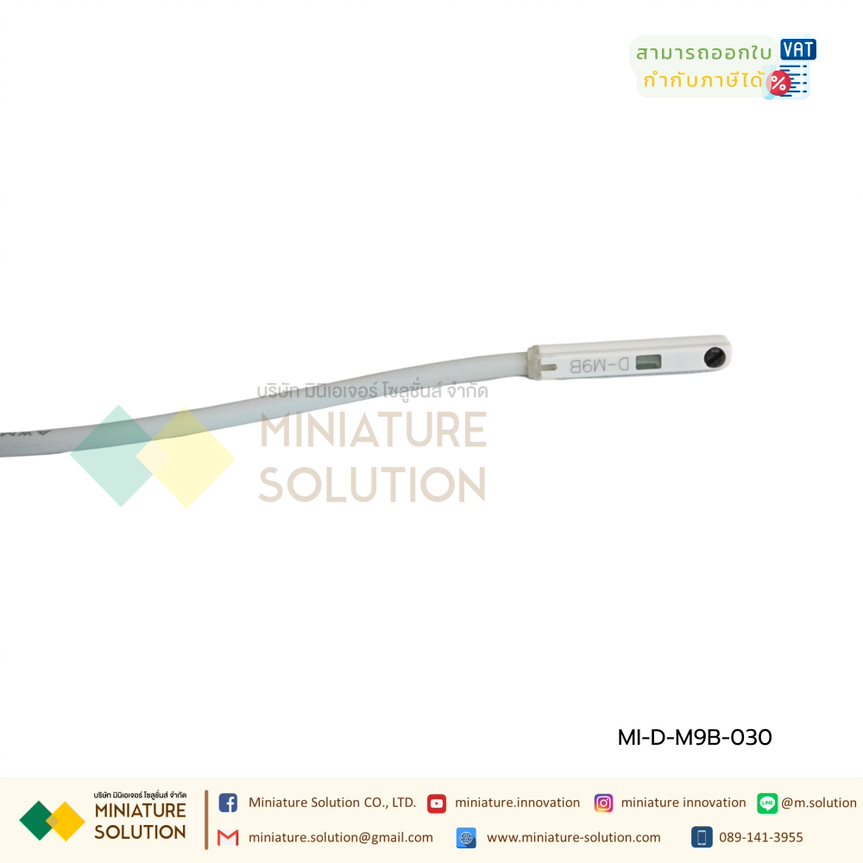 เซนเซอร์กระบอกลม Reed Switch รุ่น D-M9B, 2Wire, NO D-M9B D-M9BL DM9B DM9BL เซ็นเซอร์แม่เหล็ก 2สาย สำหรับกระบอกลม (D-M9B two-wire)