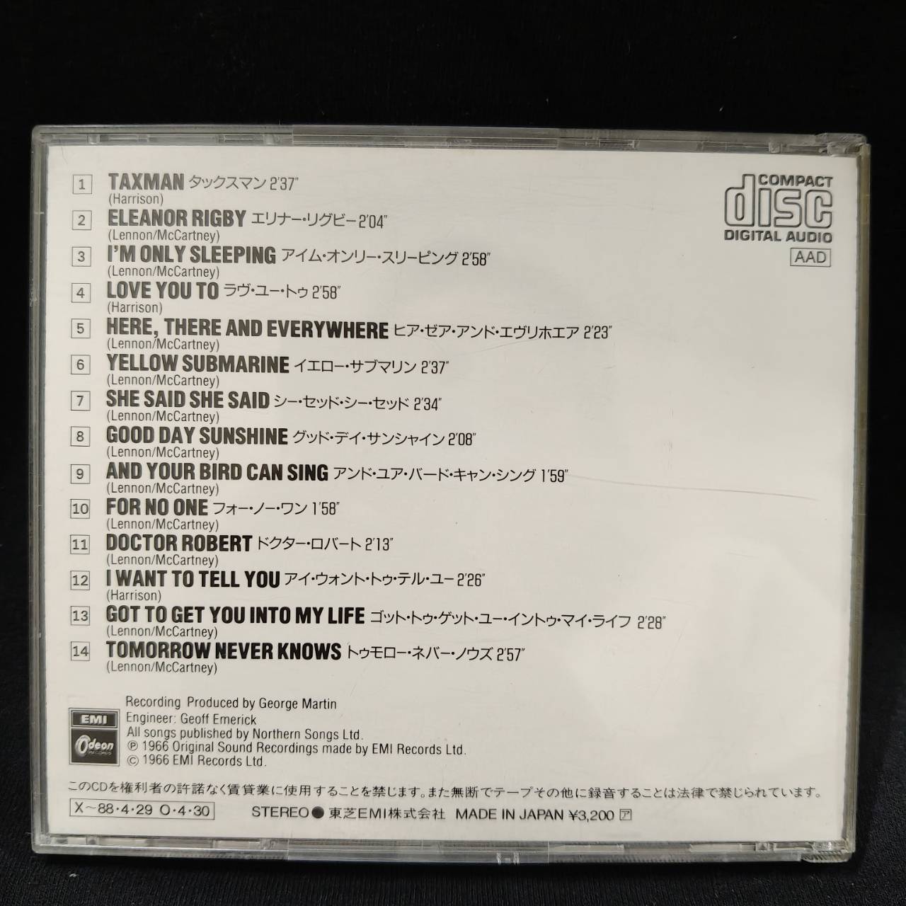 The Beatles – Revolver / JAPAN / มีรอยบ้าง