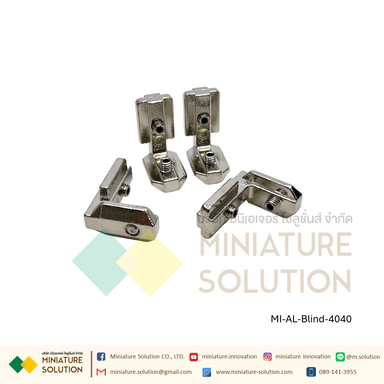 Blind Bracket 20/30/4040/45 Series ตัวยึดฉาก อลูมิเนียมโปรไฟล์ angle slot corner พร้อมตัวหนอน Bracket ชนิดพิเศษ (1515/2020/3030/4040/4545)