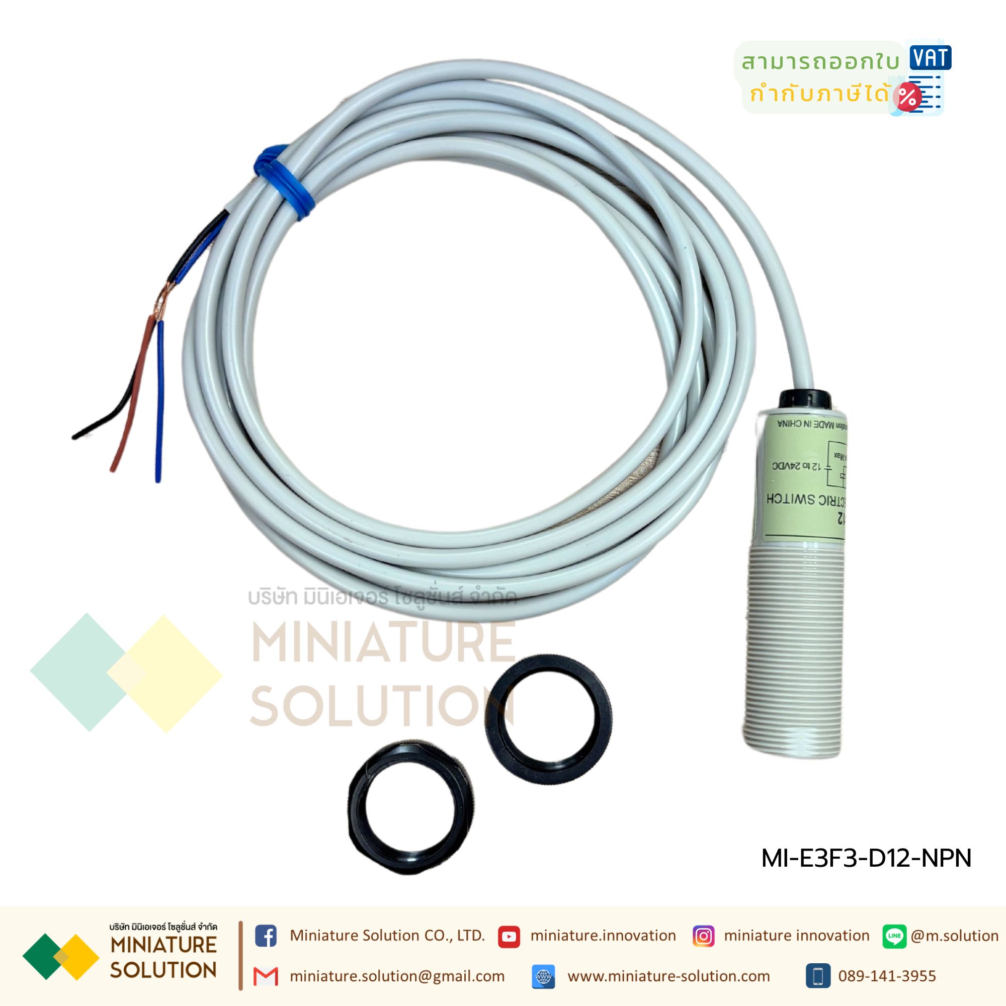 OMRON M18 โฟโตอิเล็กทริค E3F3-D11 E3F3-D12 E3F3-D31 E3F3-D32 E3F3-D61 E3F3-D62 E3F3-D81 E3F3-D82 E3F3-R11 E3F3-R31 E3F3-R61 E3F3-R81 E3F3-R12 E3F3-R32 E3F3-T11 E3F3-T31 E3F3-T61 E3F3-T81 12-24VDC NPN PNP photoelectric switch sensor