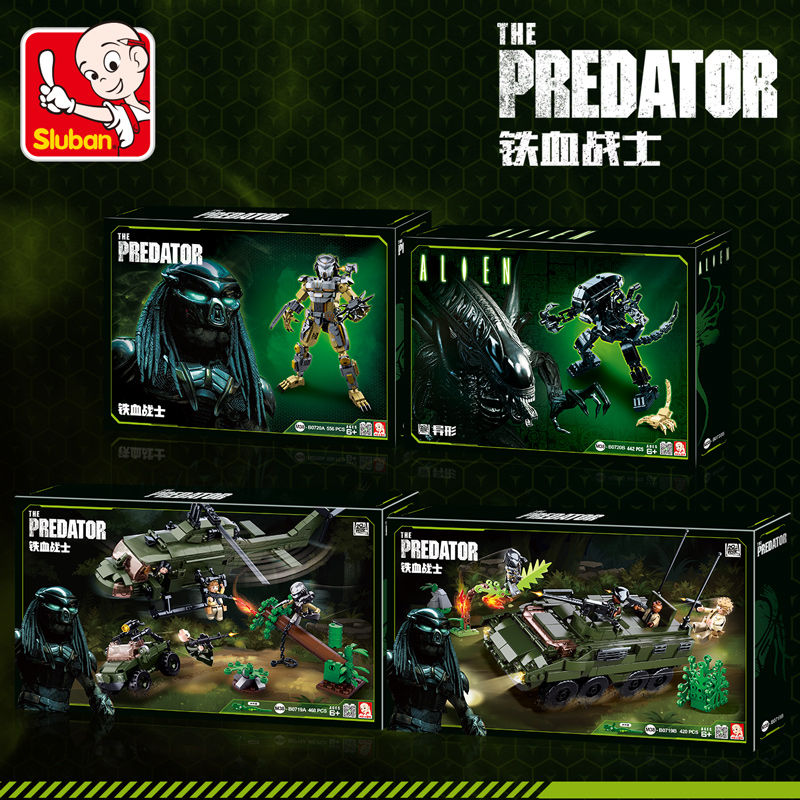 เลโก้จีน M38 (B0720A-B) (B0719A-B) ชุด Alien Vs Predator
