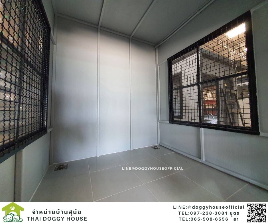 บ้านหมา