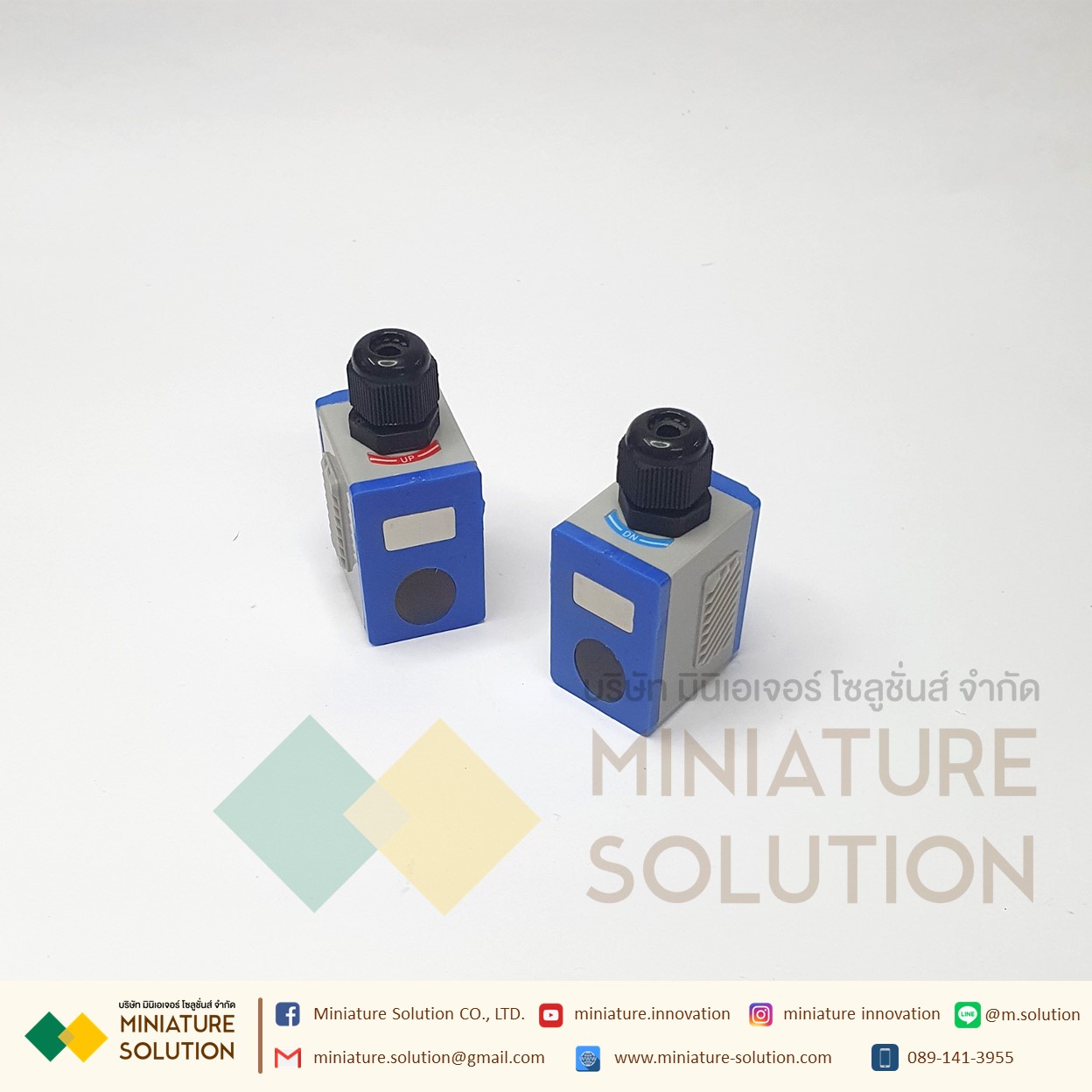 ULTRASONIC FLOW METER RC-2000M-TM-1 24VDC เครื่องวัดอัตราการไหลแบบอุลตร้าโซนิคชนิดรัดท่อแบบติดตั้ง | Ultrasonic Clamp-on Flow Meter Complete set of [DN32~100 small sensor]