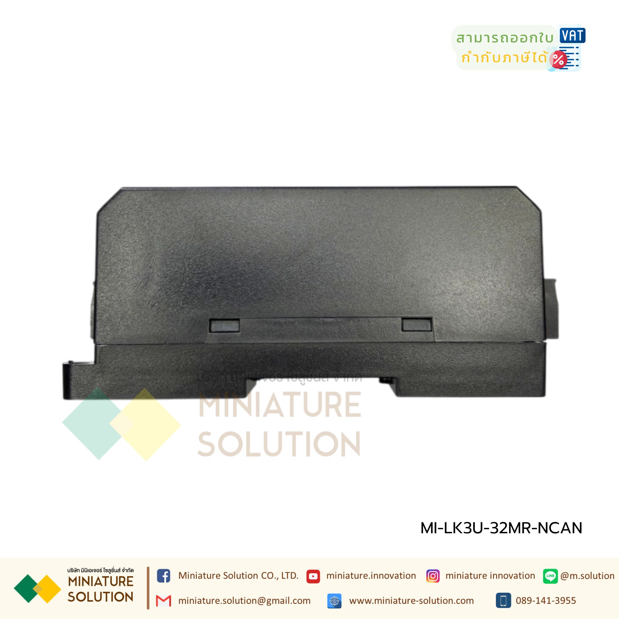 PLC LK3U-32MR-10AD-2DA MITSU GXWork + NCAN (PLC TO PLC)