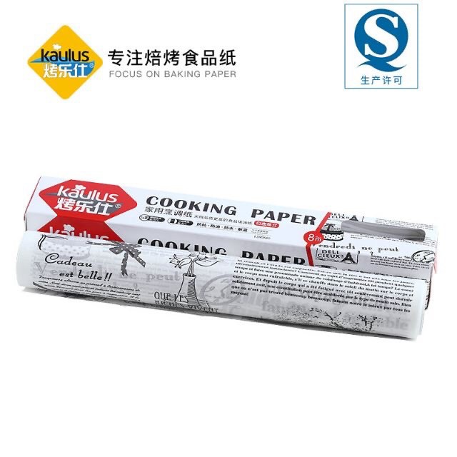 กระดาษไขลายหนังสือพิมพ์ ขนาด 30 ซม. x 5 เมตร สีขาว/สีน้ำตาล