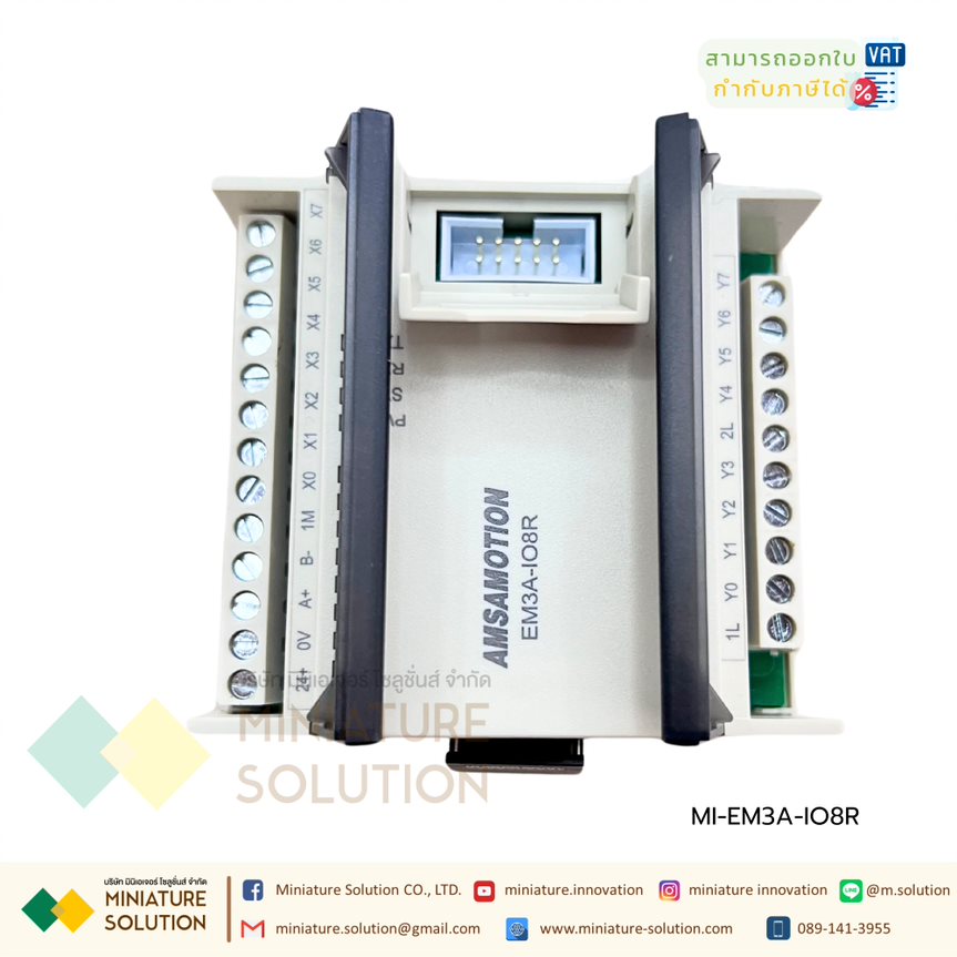 AMSAMOTION PLC expansion module IO DI 8 DO 8 (EM3A-IO8R)