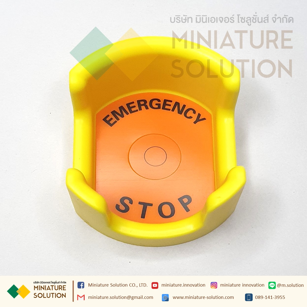 name plate ป้ายชื่อ สวิทช์ฉุกเฉิน แผ่นเนมแพลท วงกลม Ø60mm/40mm รูปุ่มขนาด Ø22mm