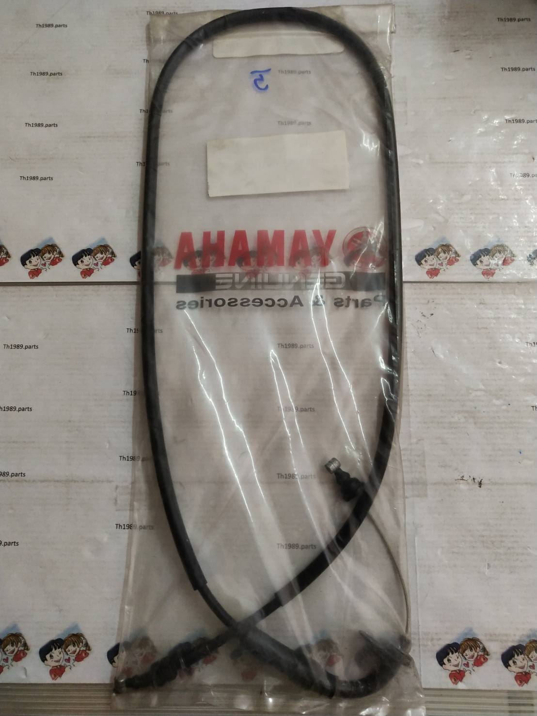 สายเร่งบน NOUVO 2002-2004 อะไหล่แท้ YAMAHA 5LW-F6311-02