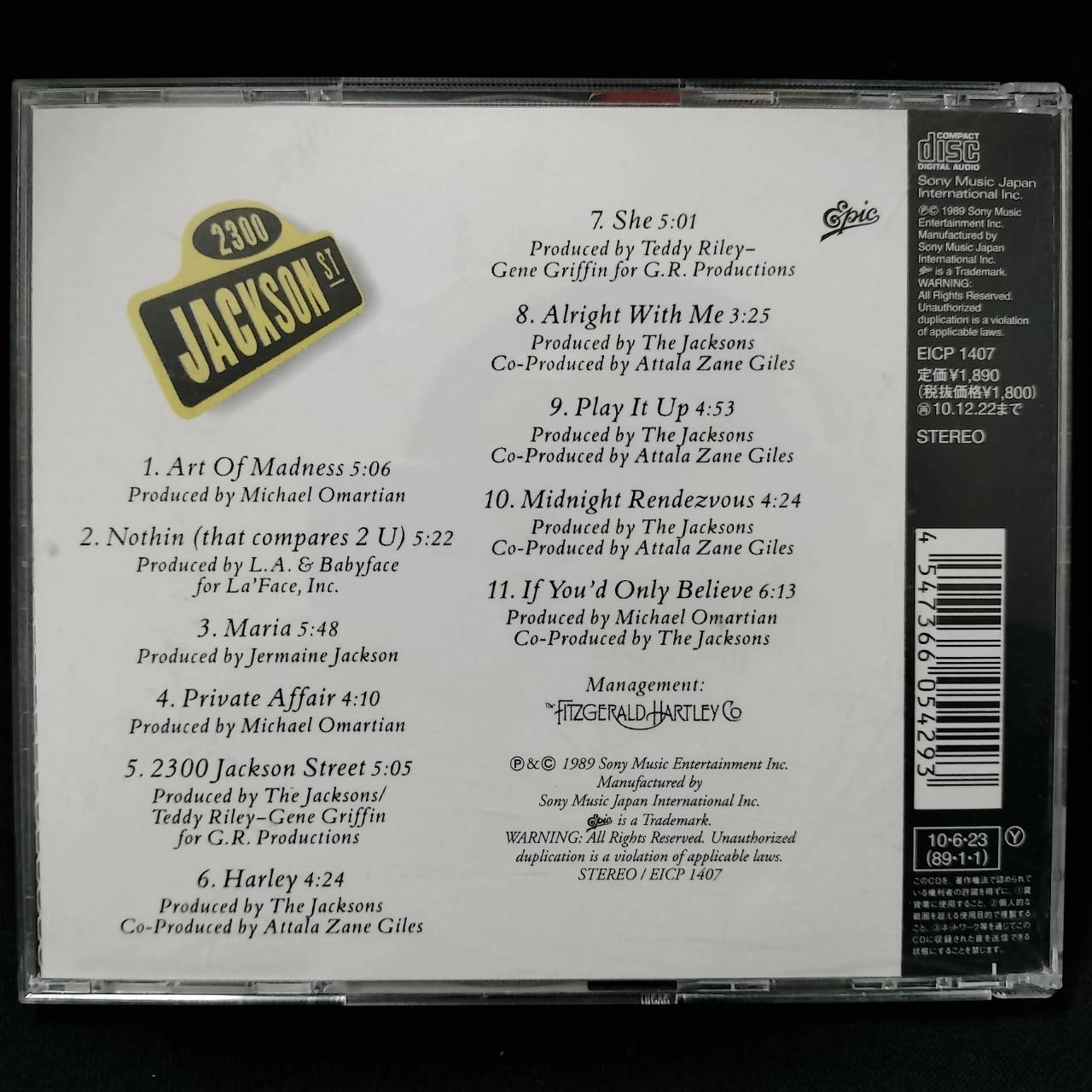 The Jacksons – 2300 Jackson Street / JAPAN / แผ่นดี / มี Obi