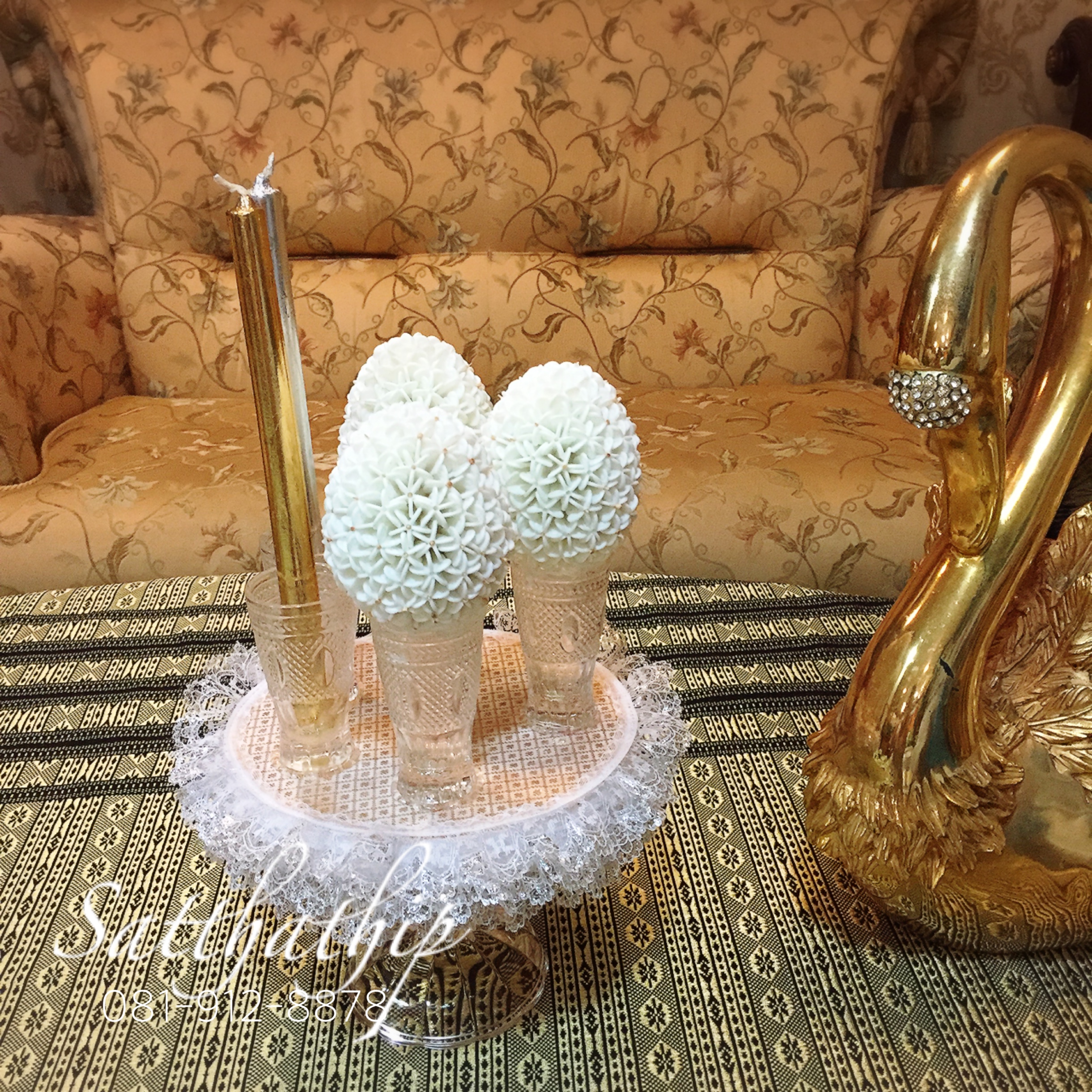 เครื่องทองน้อย