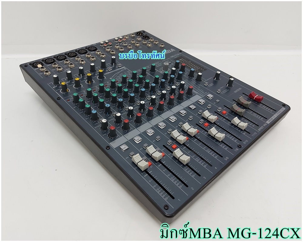มิกเซอร์ MIXER EQ ปรี Bluetooth USB เครื่องขยายเสียง