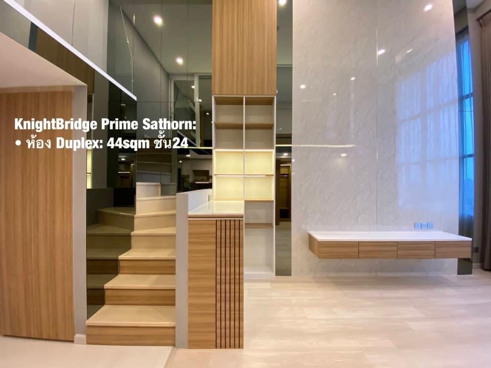 Knights Bridge Prime Sathorn