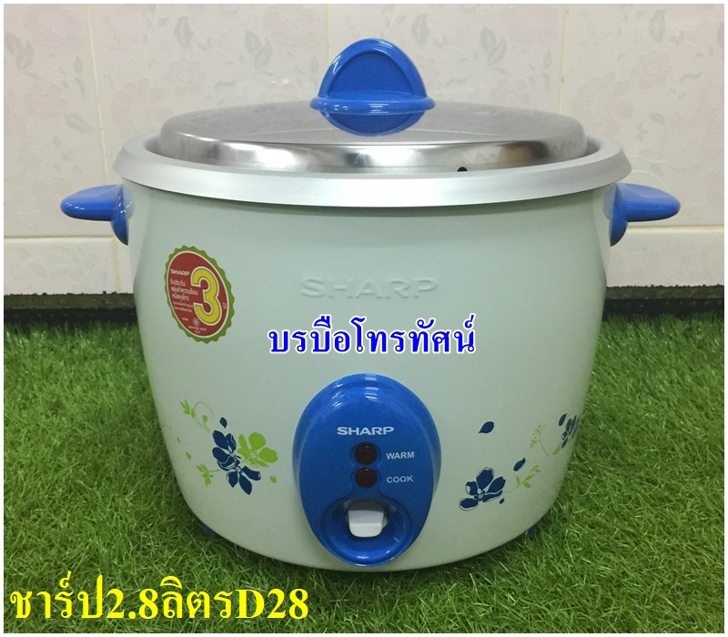 หม้อข้าวไม่มีซึ้ง หม้อหุงข้าวไฟฟ้าใช้ในครัว สำหรับครอบครัวใหญ่4-8คน