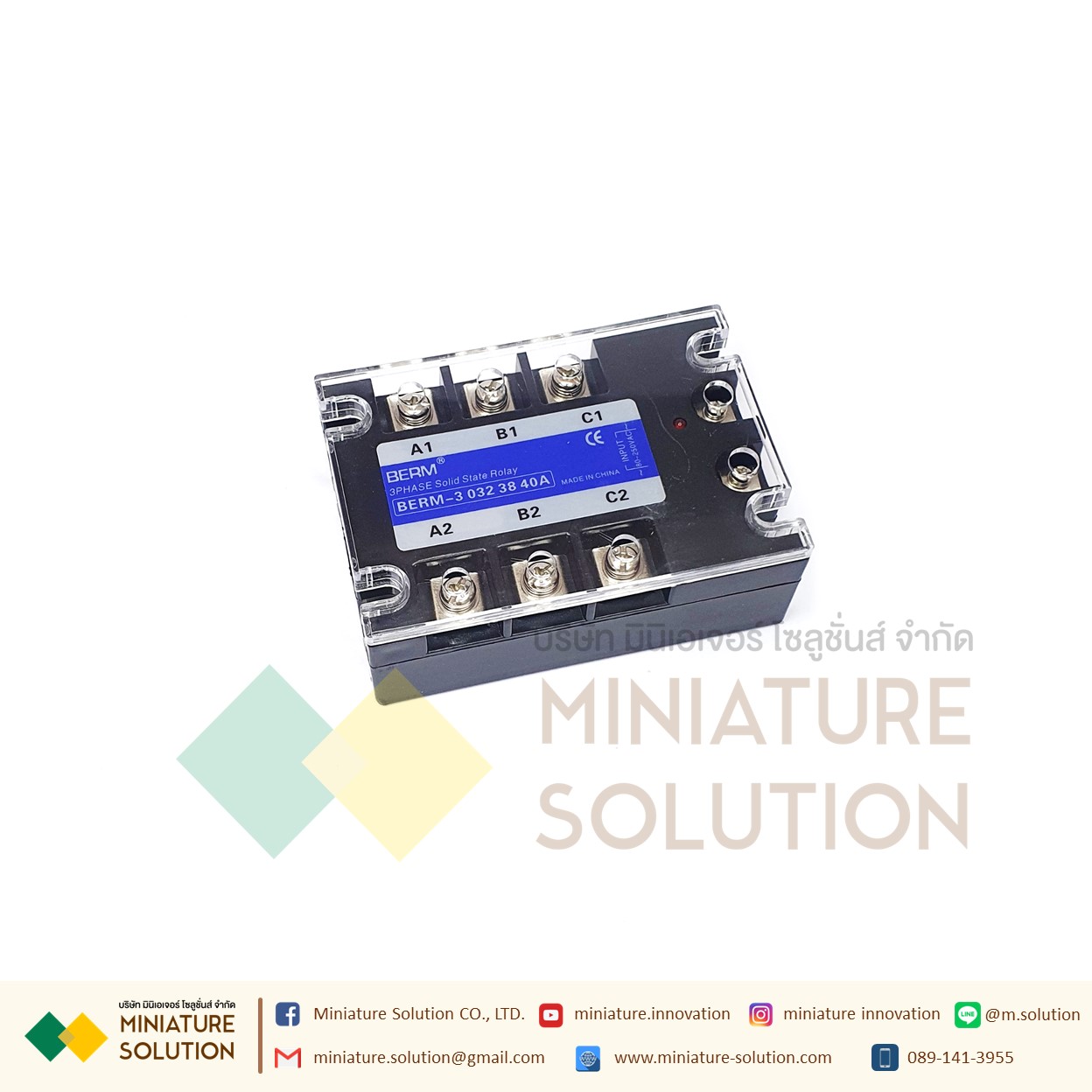 SSR Meger SSR โซลิดสเตทรีเลย์ Solid State Relay 3PHASE 3เฟส AC Control AC-AC (40A BERM-3 032 3840A)