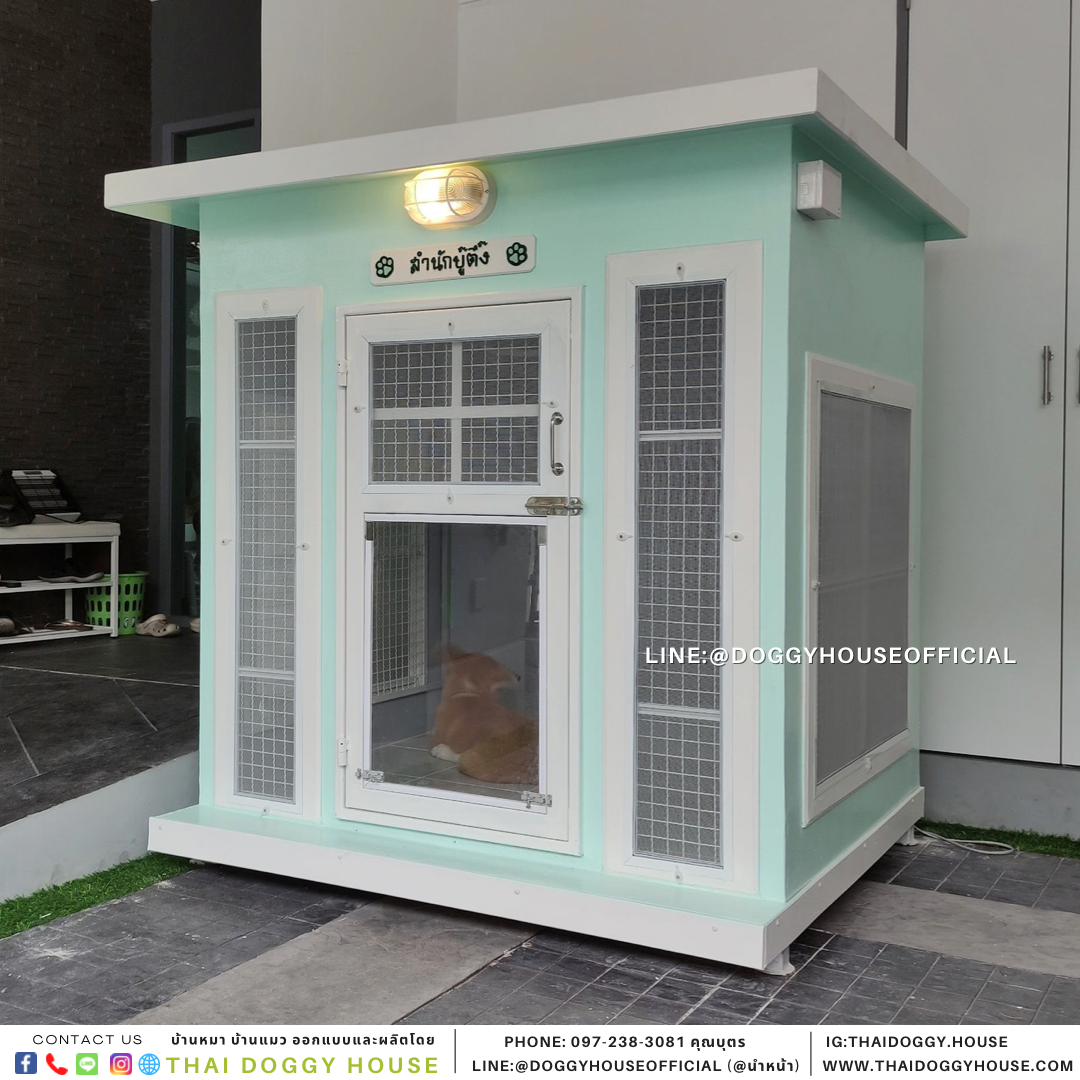 บ้านหมา แบบบ้าน BOX STYLE
