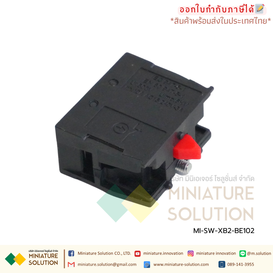CNAOM XB2 Push Button Switch Contact Block contact switch คอนแทคสวิตช์ XB2-BE101 ( NO ) XB2-BE102 ( NC )
