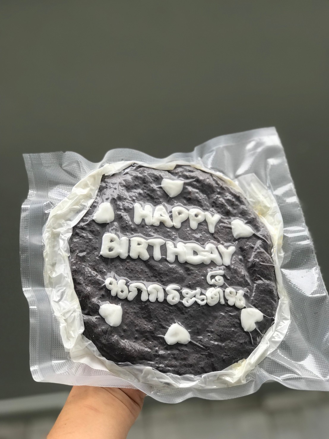 เค้กบราวนี่แบบปอนด์ออกแบบหน้าเค้กได้เอง DIY ถูกที่สุด Cake brownie DIY