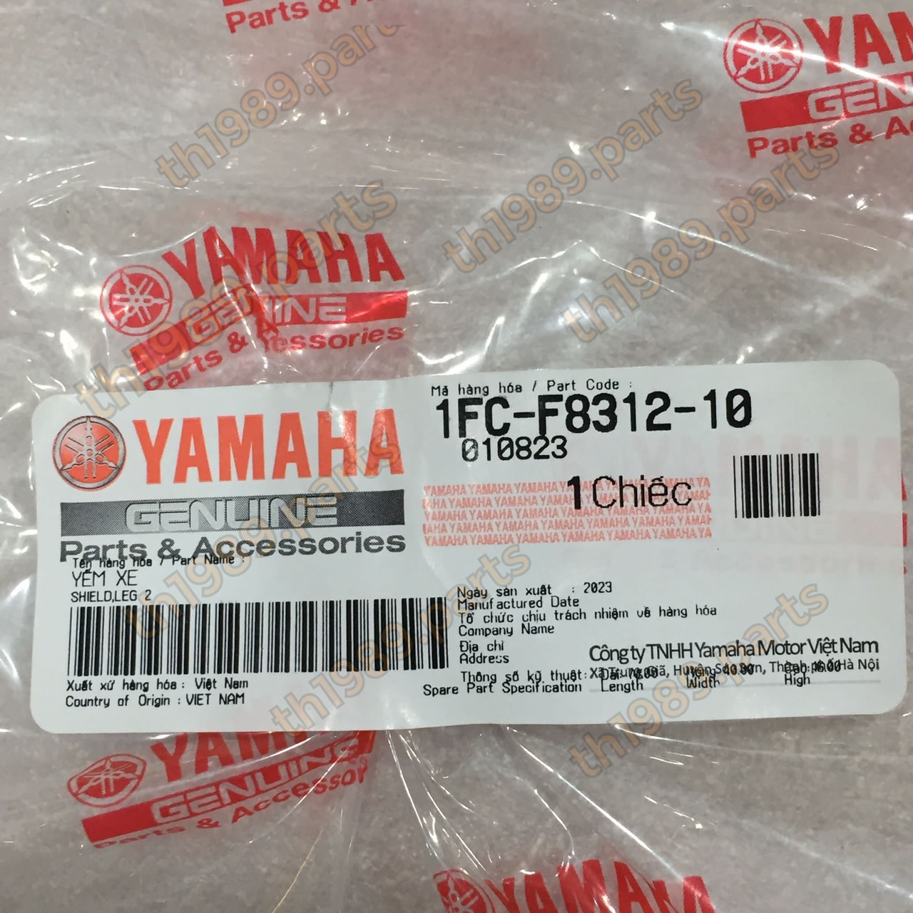 บังลมตัวในสีดำ SPARK LX 2017 , SPARK115I 2014-2016 อะไหล่แท้ YAMAHA 1FC-F8312-10