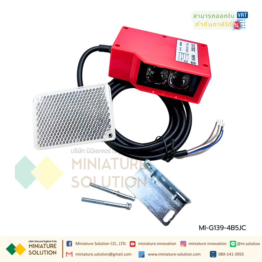 Long Distance Measurement เซนเซอร์กันน้ำ ตรวจจับระยะไกล สำหรับล้างรถ G139-4A1JC/G139-4B5JC