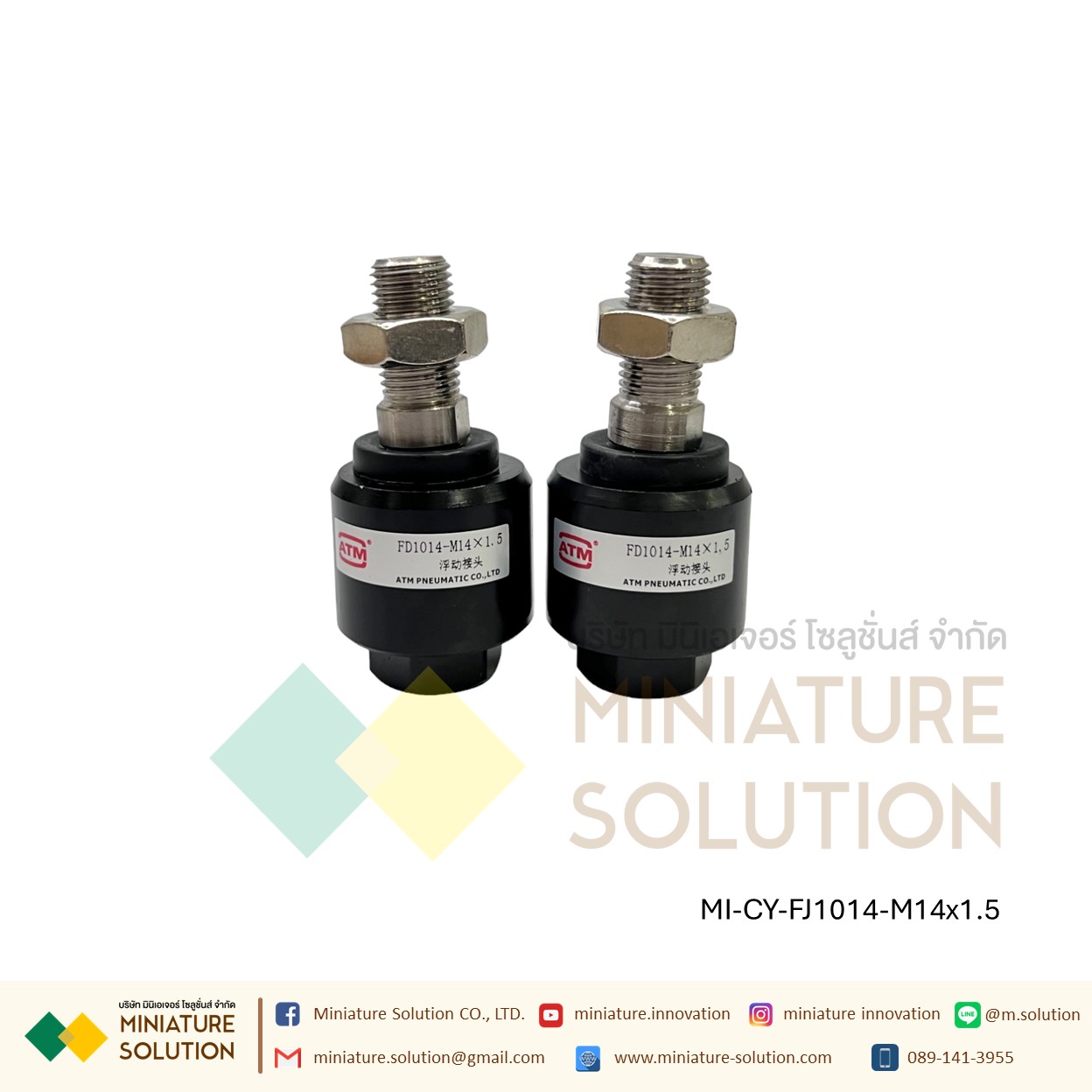 FJ10 JA FD Series- ข้อต่อปลายแกน โฟลดิ้งจ๊อย ข้อต่อกระบอกลม M3 M4 M5 M6 M8 M10 M12 M14