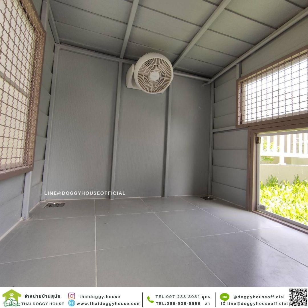 บ้านหมา