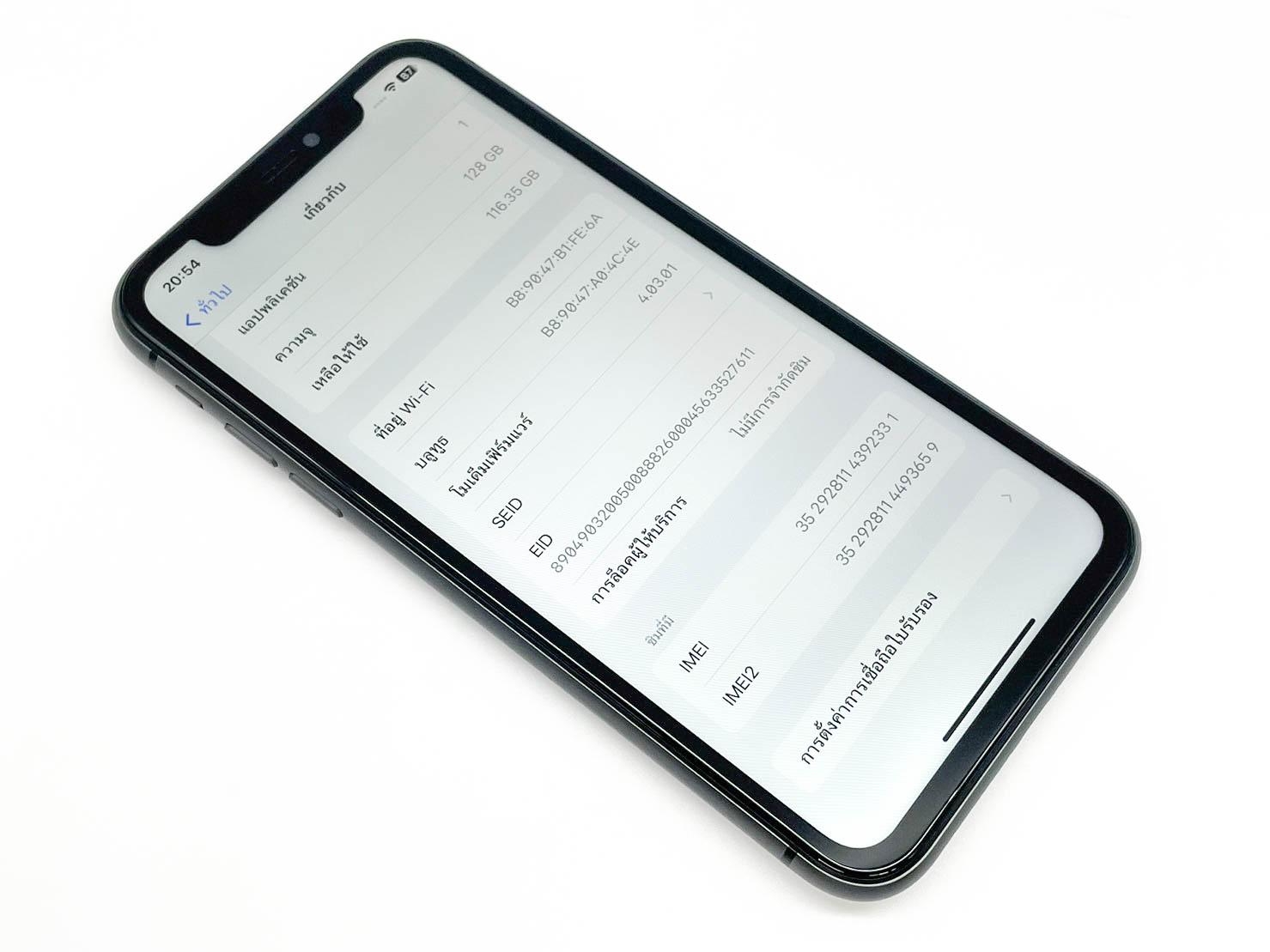 iPhone 11 128GB สี Black