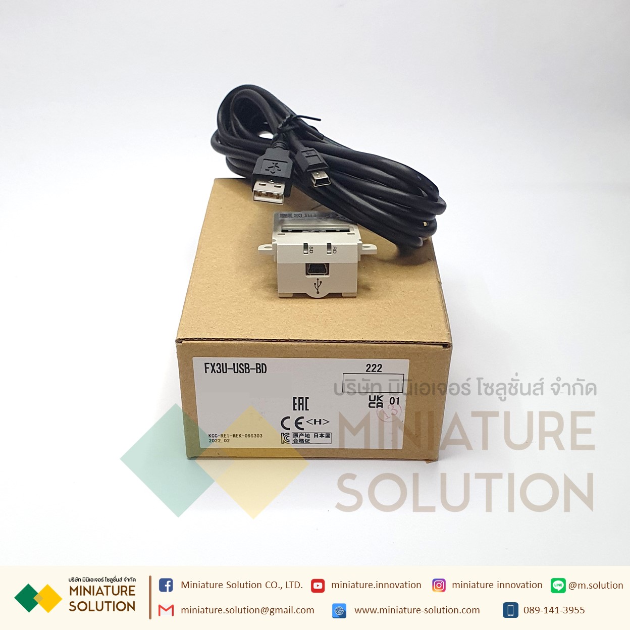 โมดูล การ์ดขยาย VTONG Mitsubishi PLC บอร์ดสื่อสาร FX3U-232-BD FX3U-485-BD FX3U-422-BD FX3U-CNV-BD FX3U-USB-BD FX1N FX3U FX3G 3SA-232-BD FX2N-422-BD 485-BD CNV-B (FX3U-USB-BD)