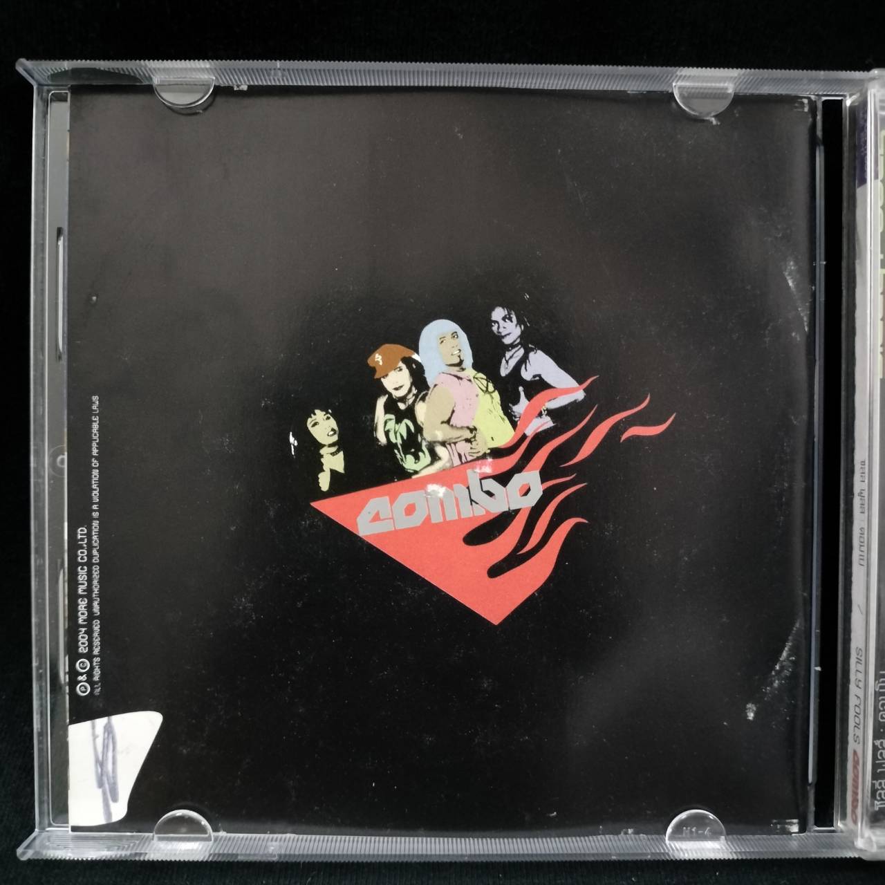 Silly Fools – Combo / ปกในเก่าเก็บ / แผ่นเป็นรอย