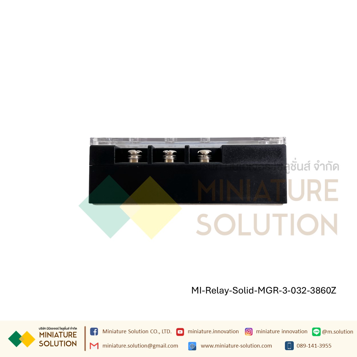 โซลิดสเตตรีเลย์ ไฟ 3 เฟส Three-phase solid state relay MGR-3 032 3840Z 25 40A 60A 80A 100A 200A SSR DC control 4~32 VDC(10A)(25A)(40A)(60A)