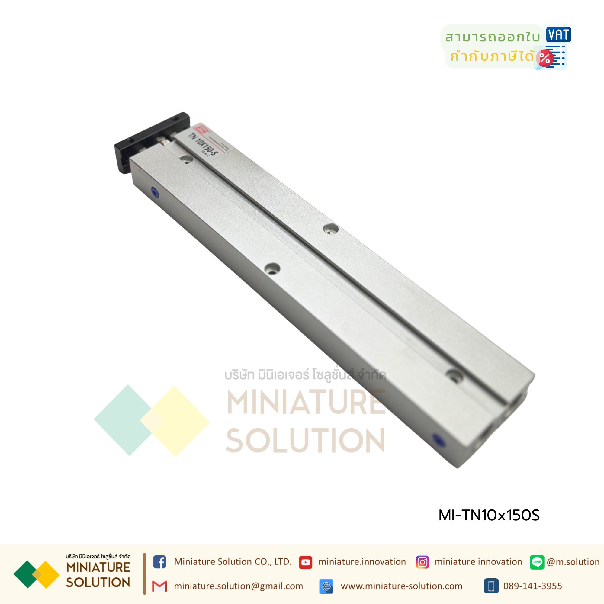 TN10-xS TN10 TN16 TN20 TN25 TN32 X10 X20 X30 X40 X50 X75 X100 X25 S กระบอกลม แบบแกนคู่ กระบอกลมคอมแพ็ค 2 แกน Twin-Rod Cylinder compact Double-shaft Air Pneumatic