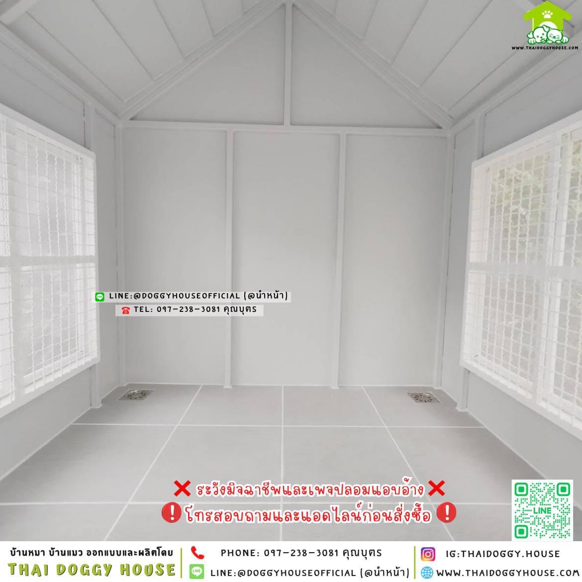 🏡บ้านหมา มุ้งลวด แบบบ้าน 𝑽𝒊𝒏𝒕𝒂𝒈𝒆 𝒔𝒕𝒚𝒍𝒆 🐶