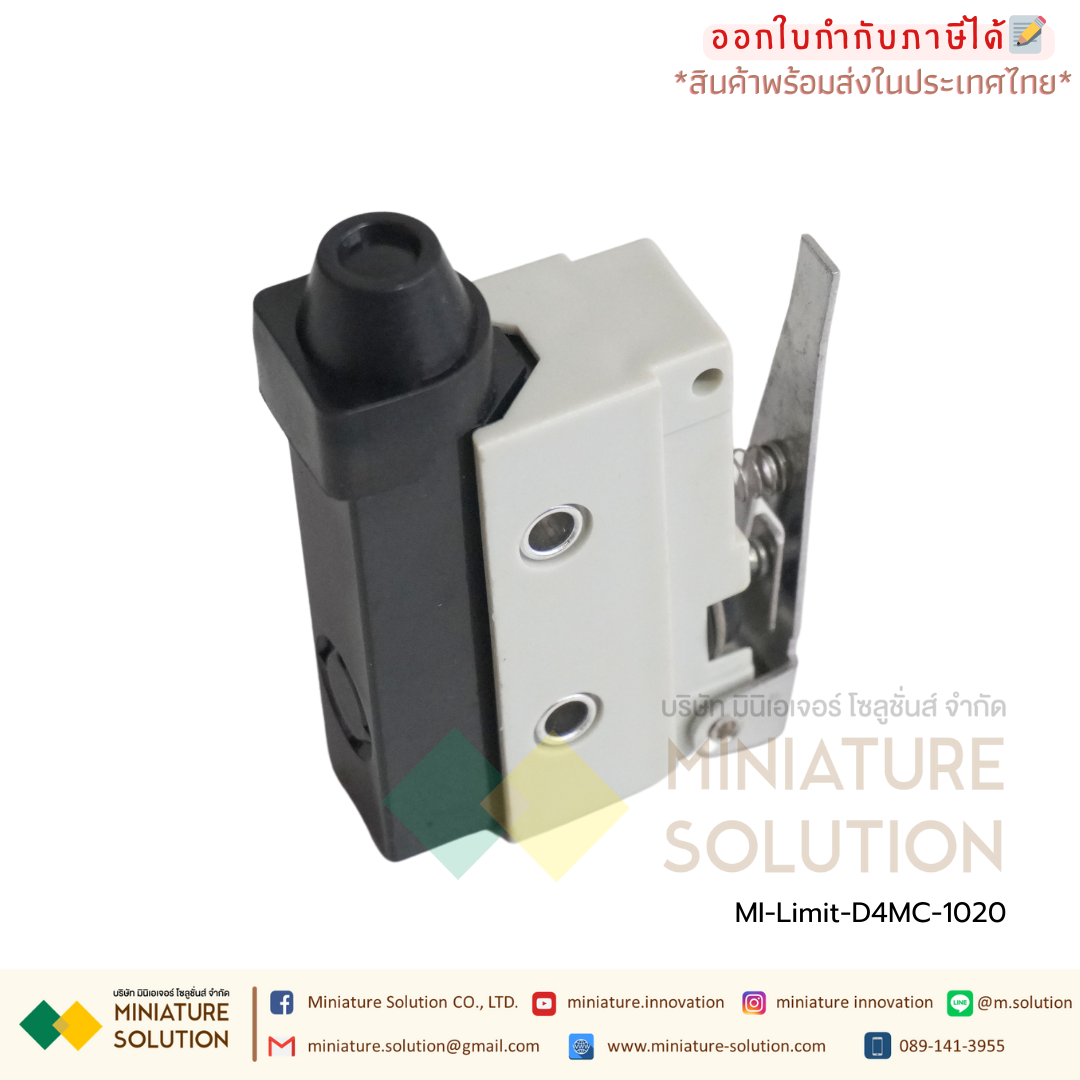 Limit switch CNAOM D4MC (D4MC-1000)(D4MC-2000)(D4MC-2020)(D4MC-3030)(D4MC-5000)(D4MC-5020)(D4MC-5040)(D4MC-1020)
