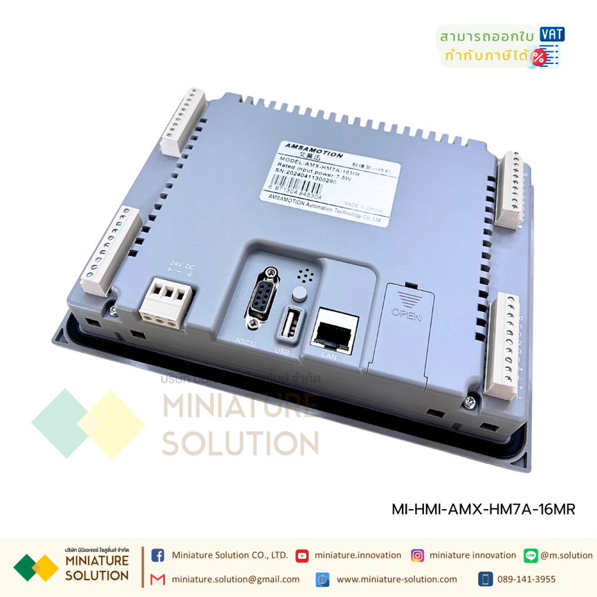 HMI AMSAMOTION 2in1 industrial control all-in-one machine 7-inch PLC FX3U ภายในจอ HMI DI16 DO4 DT4 AI4 AO2 PT100 2 (AMX-HM7A-16MR)