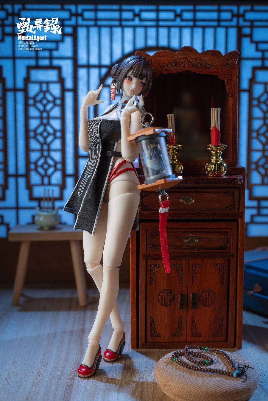𝗠𝗲𝗻𝘁𝗮𝗹 𝗔𝗴𝗲𝗻𝘁 - 1/12 Lin Feng Jiao