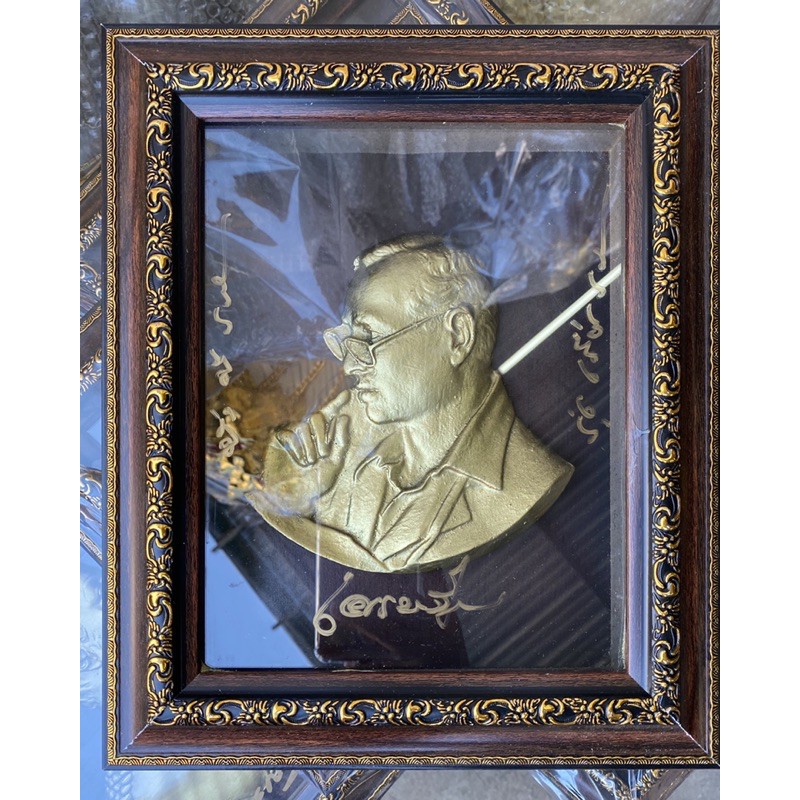 กรอบรูป พญาครุฑ กรอบงานมงคล กว้าง12นิ้ว ของขวัญ ของมงคล ของที่ระลึก