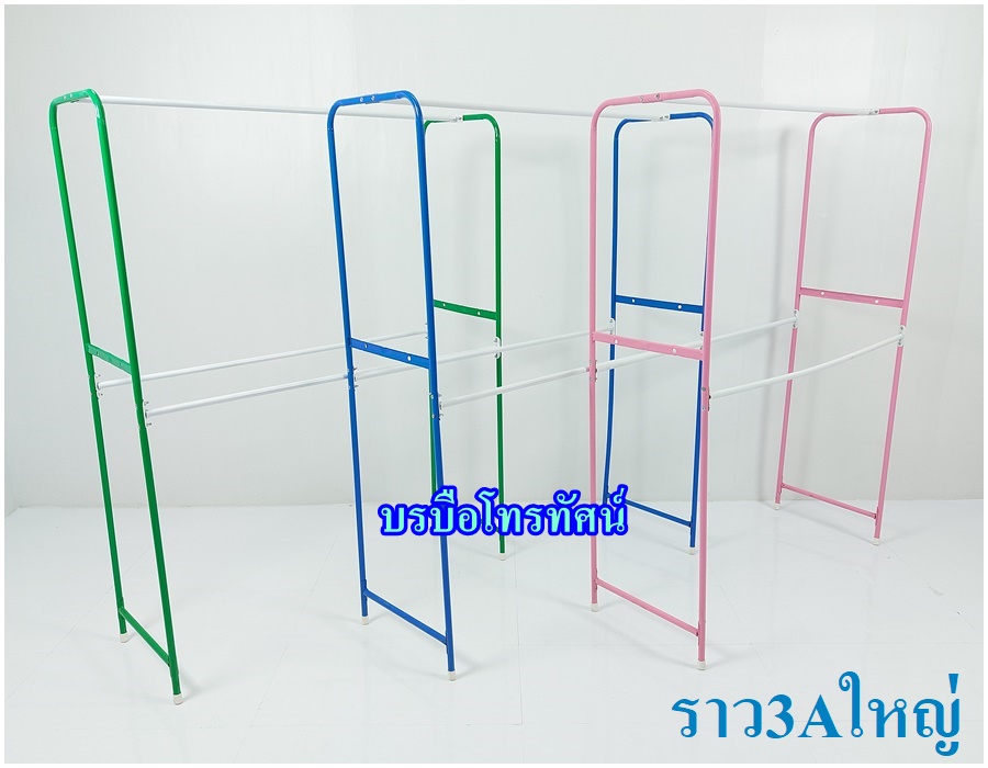⛅️ราวตากผ้า2ชั้น มีล้อ ทรงA ราวตากผ้าโครงเหล็กหนาแข็งแรงรับน้ำหนักผ้าได้เยอะ