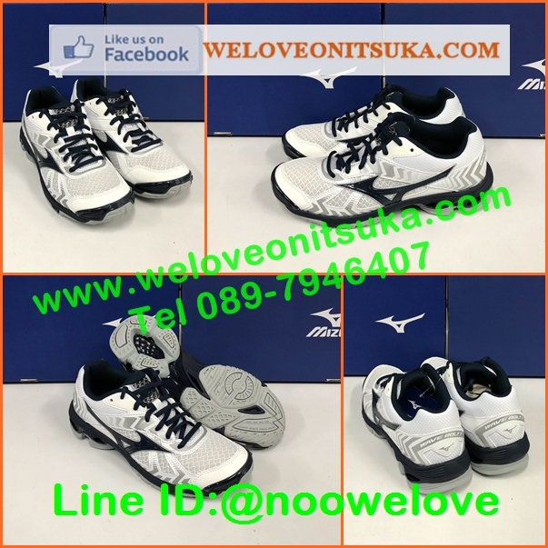 Mizuno Wave Bolt 7 สีขาวคาดกรมท่าเข้ม พื้นหนานุ่ม ใส่สบายเท้า ทรงสวย น่าใช้ V1GC186015
