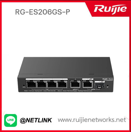 Reyee Cloud Managed Smart Switch for IP surveillance รุ่น RG-ES206GS-P