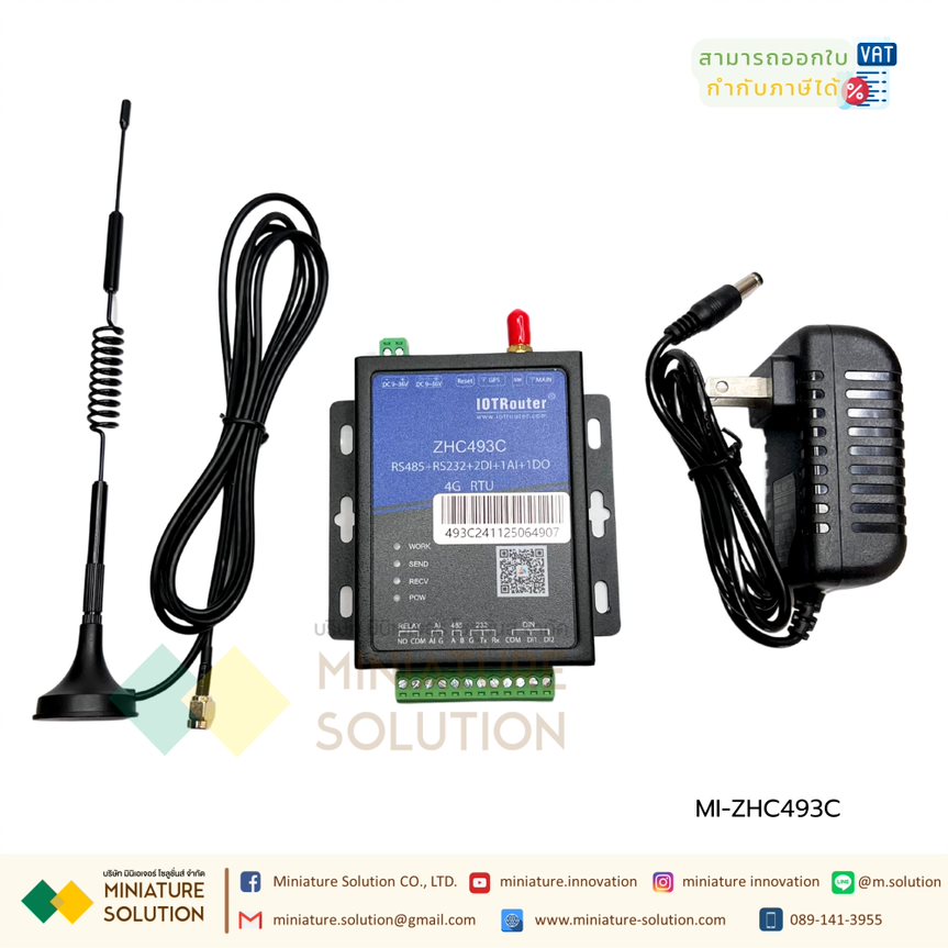 IoT Module ZHC493C 4G MQTT RTU RS485/232+1DO+2DI+1AI/On Cloud/Support API .JSON format