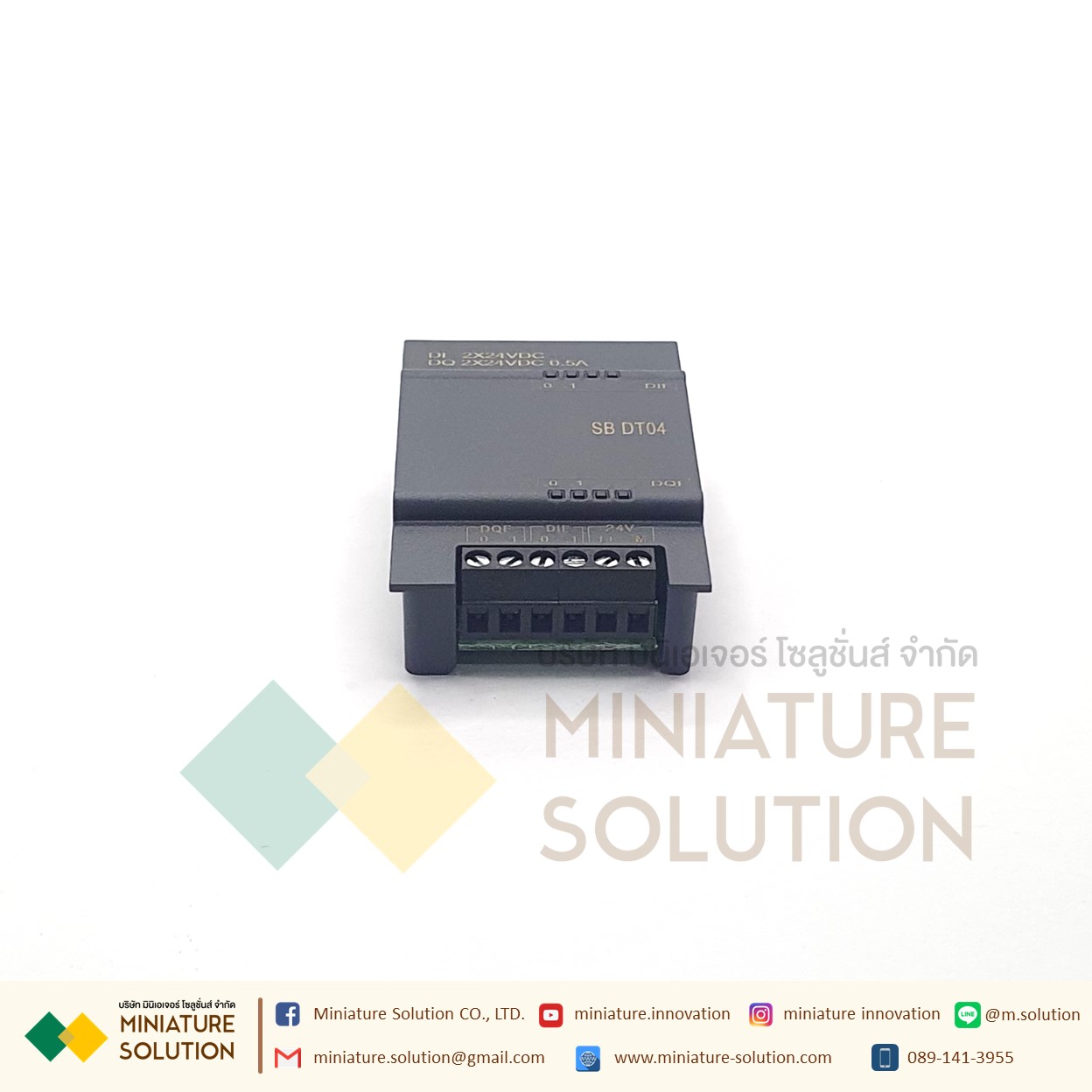 AMSAMOTION PLC expansion module with Siemens S7-200smart signal board PLC expansion module SB